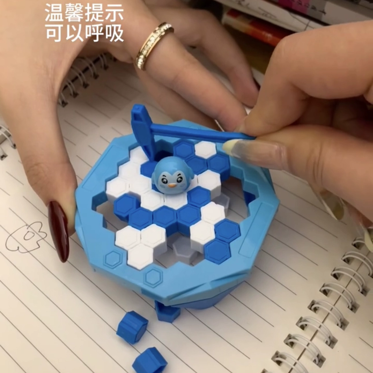 迷你破冰玩具打企鹅桌游敲打冰块益智游戏亲子互动对战玩具桌游