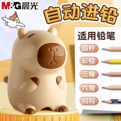 削笔刀小学生专用卷笔刀手摇