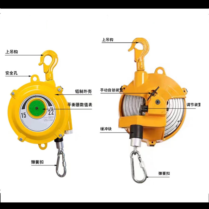 弹簧平衡器ENDO远藤50-60-200KG自锁自控承重助力拉力器EW/ZW/HW