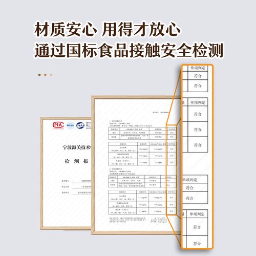 树可银杏一体多格调料盒厨房家用大调料调味罐香料佐料专用收纳盒