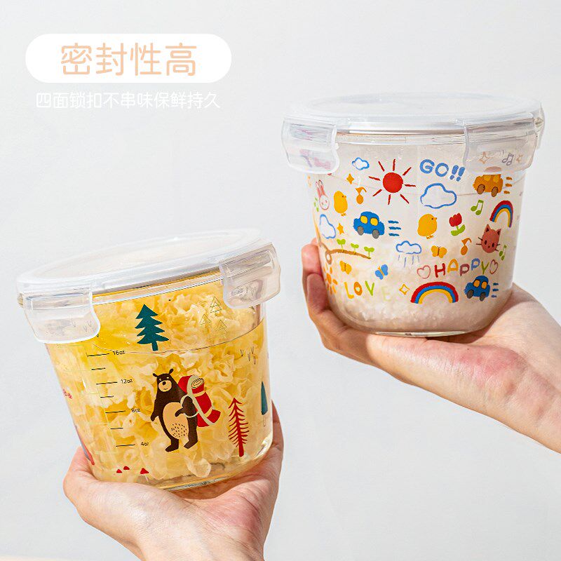 西比尔玻璃汤碗饭盒耐高温家用保鲜盒带盖密封便携可爱圆形便当盒