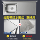 不锈钢洗菜盆单槽双盆304洗碗池一体台面带平台支架厚洗手盆厨房