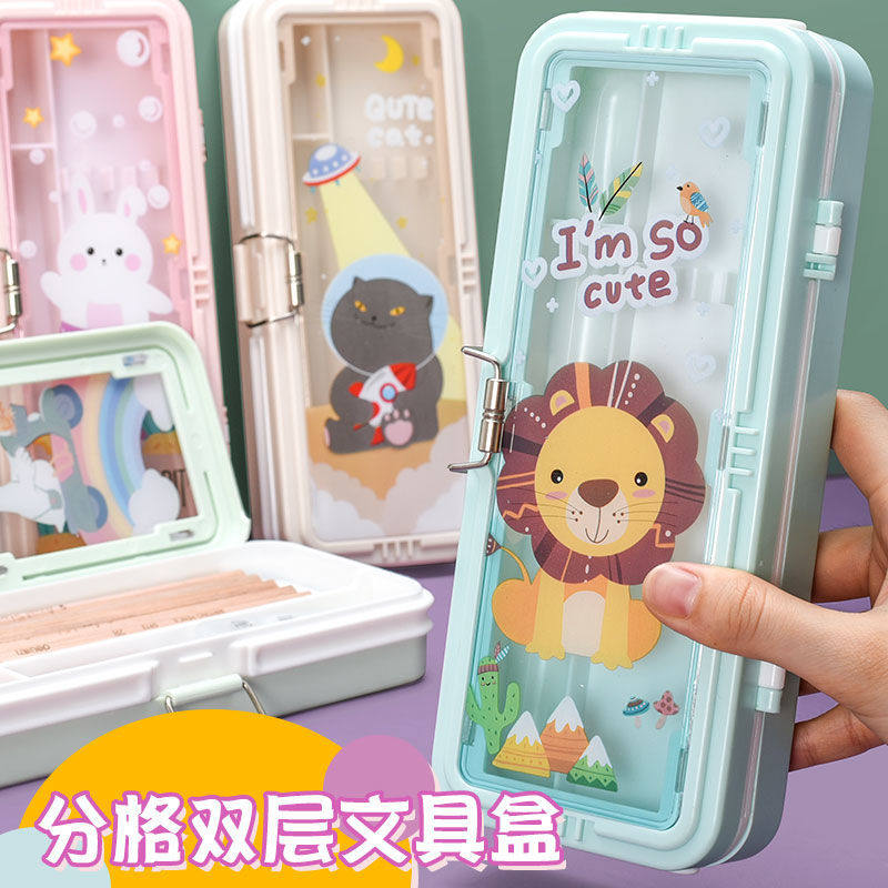 铁扣塑料文具盒男女韩版可爱小学生卡通多功能儿童双层铅笔盒礼物