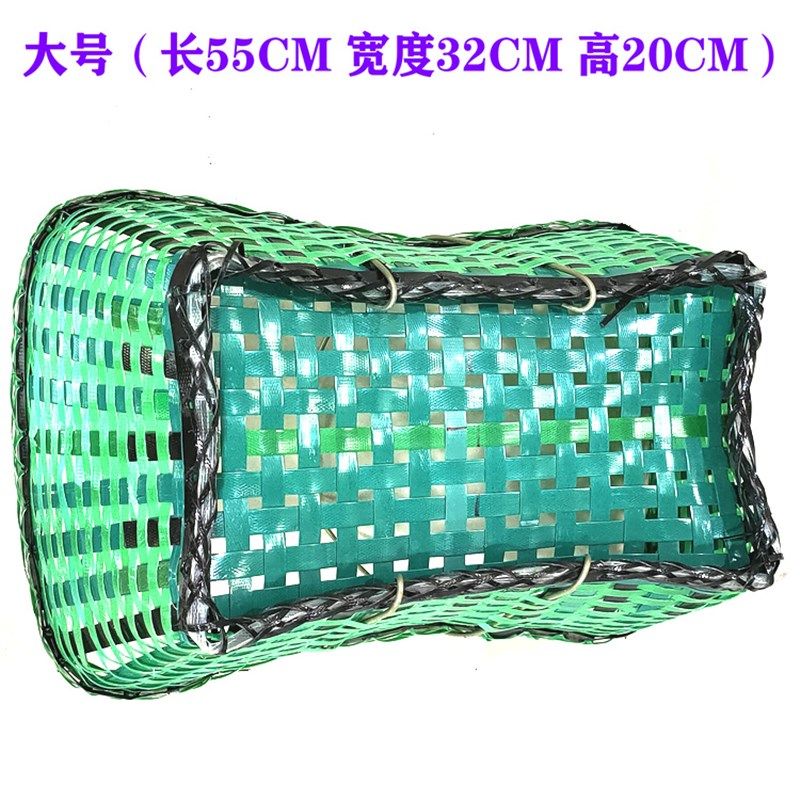 购物篮收纳篮打包带编制蓝塑料编织篮菜篮子特大号 大号包邮24省