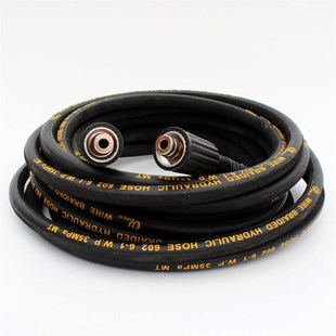 精选亿力洗车机配件高压出水管延长10米4系5系刷车水泵钢丝防爆水