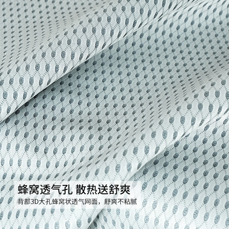 维科家纺A类凉感抑菌冰藤席床笠款凉席子可折叠二三件套2025新款