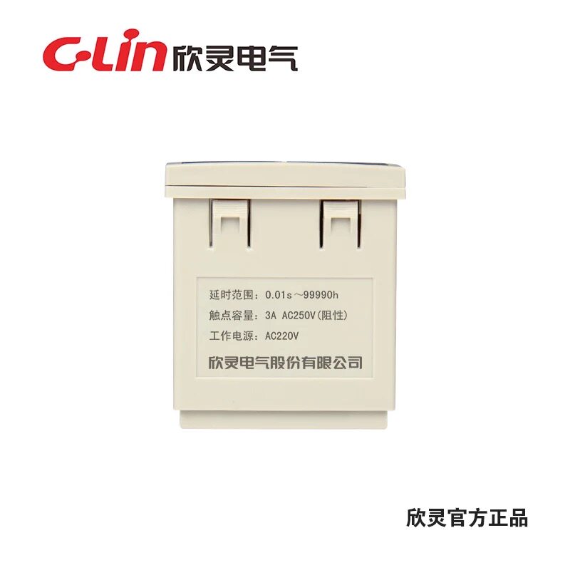 欣灵牌数显时间继电器HHS16B (JSS72)0.01S-99990H可调 AC220V
