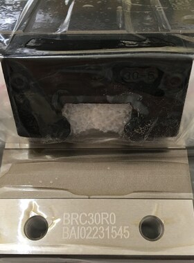 精选台湾ABBA直线导轨 滑块BRD BRC15U0 20LR 25RO 30A0 35LA 45S