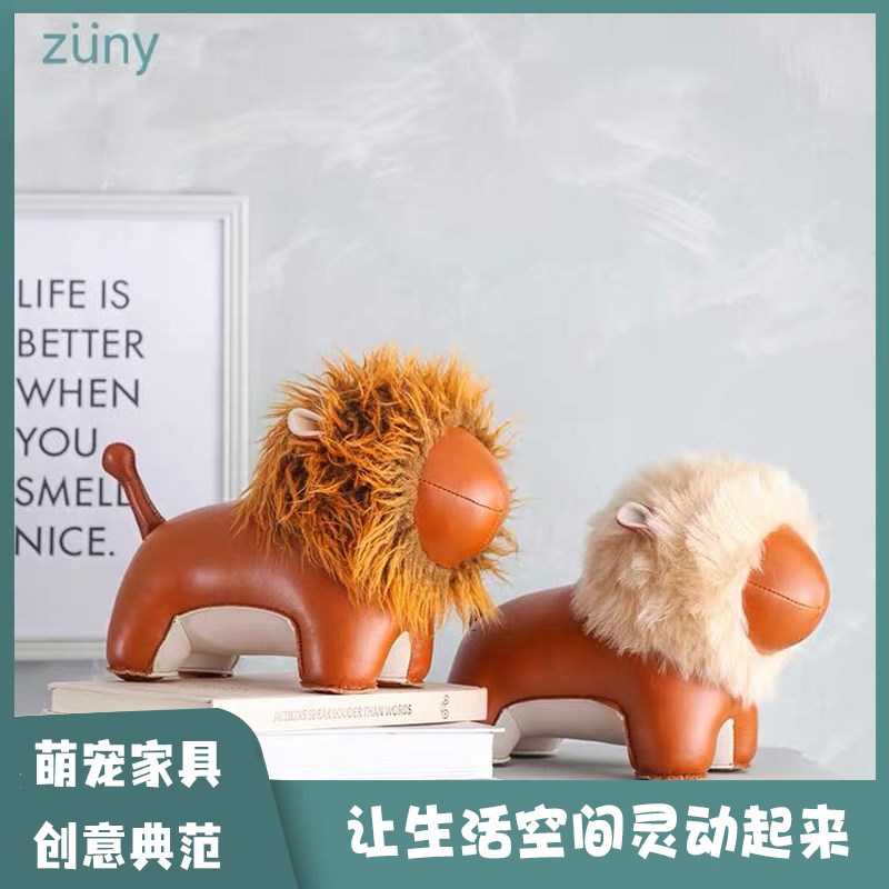 台湾zuny动物皮质书档大象狮子河马 长颈鹿摆件圣诞节元旦礼物