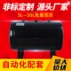 精选小型储气罐定做5L10L15L20L30L40L50L升真空罐压力罐储气筒缓