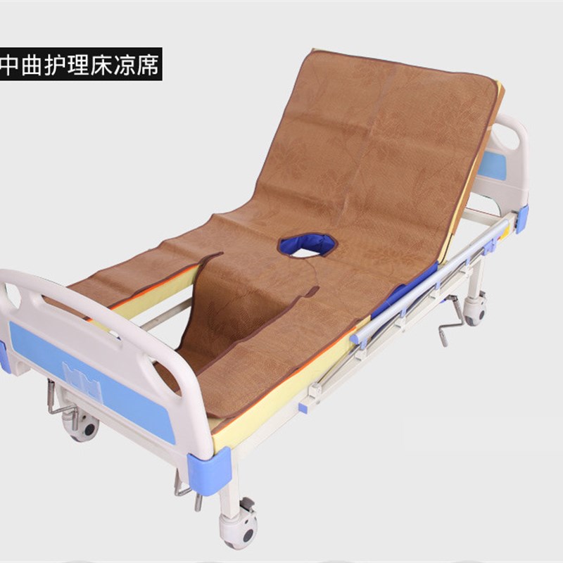 卧床老人夏季凉席瘫痪病人床上用凉席带便孔多功能护理床专用藤席