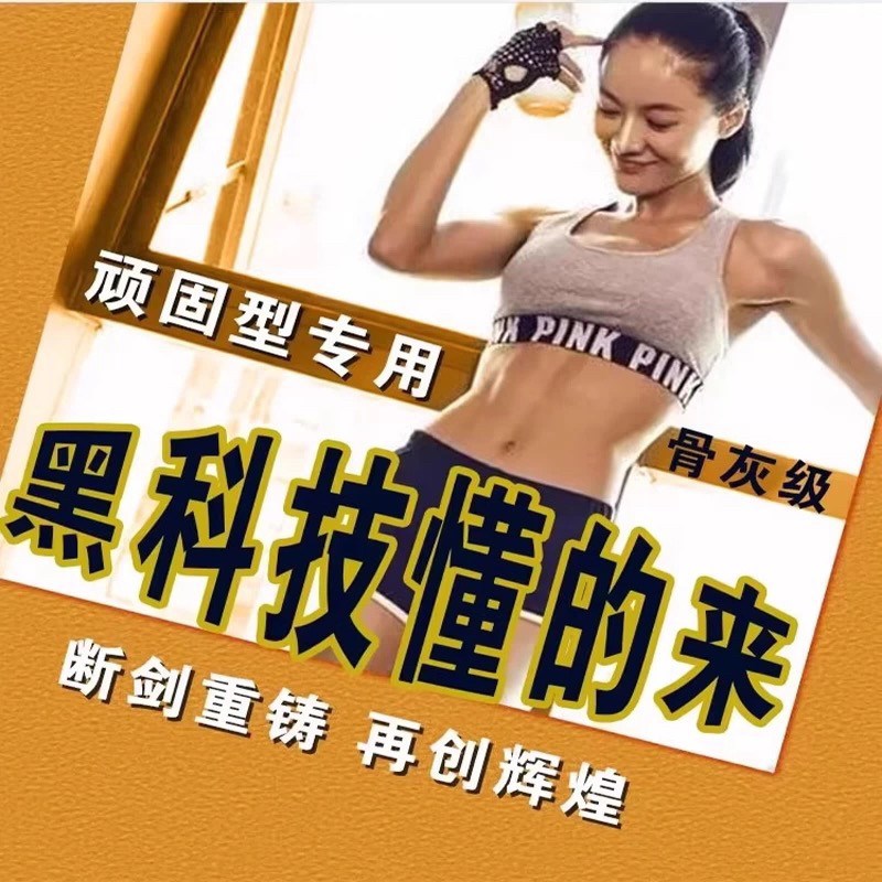 一吸瘦纳米雾化仪器套盒美容院专用护理套盒家用喷气雾懒人常用品