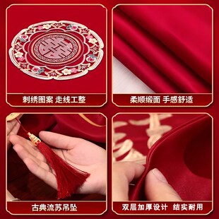精选结婚电视柜桌布刺绣茶几桌布红色桌旗餐桌盖布餐边柜盖布红色