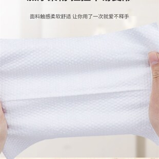 精选擦擦克林一次性抹布抽取式干湿两用易冲洗去污厨房抹布家用