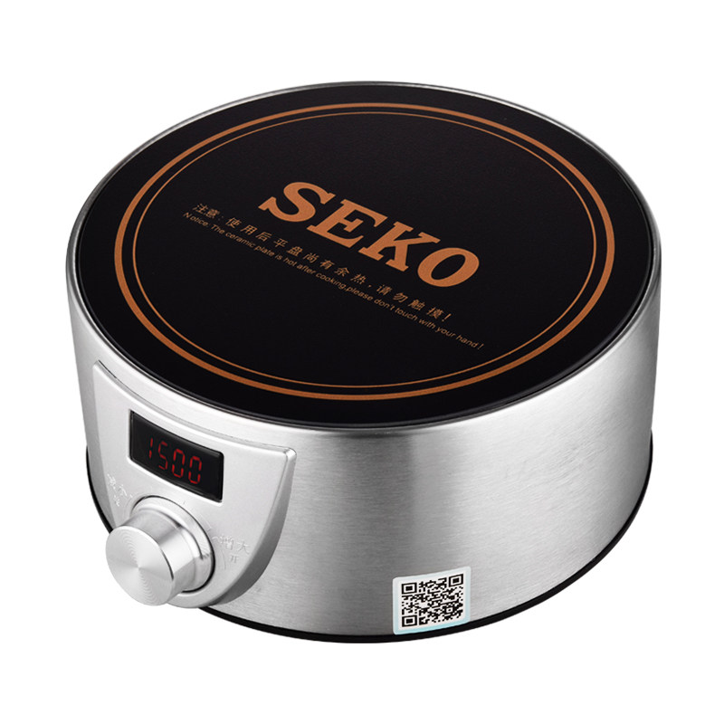 精选新功Q9A迷你大功率电陶炉电磁茶炉功夫茶泡茶炉家用烧水壶煮