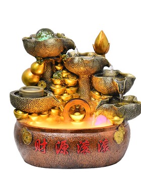 精选风水轮财源滚滚聚宝盆新店开业大吉贺礼礼物送礼吧台招财流水