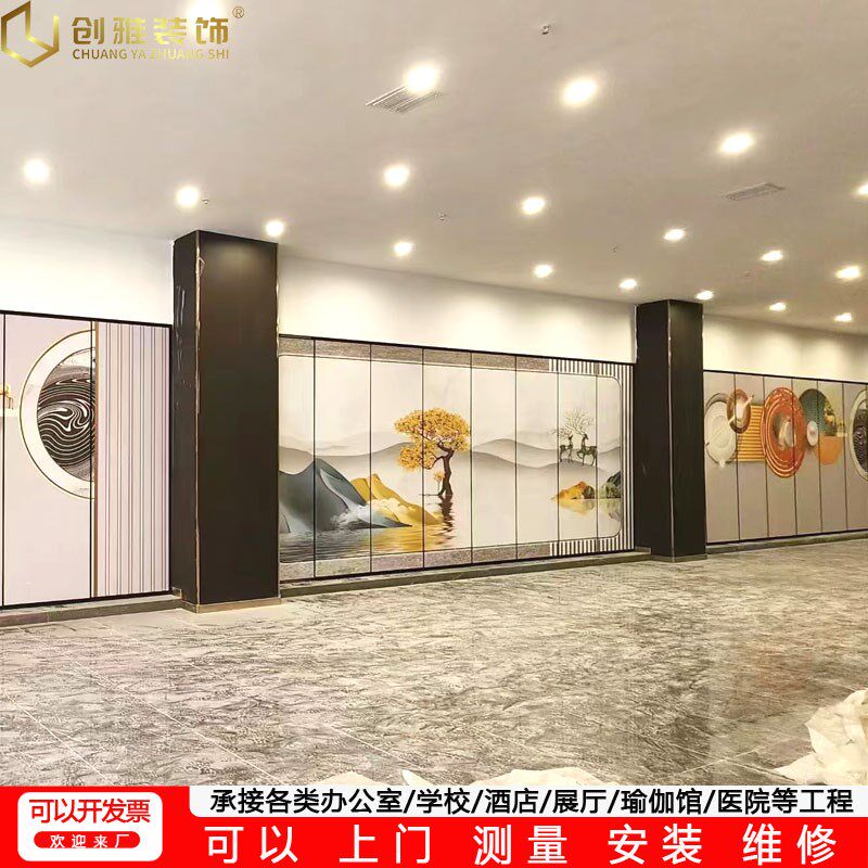 酒店餐厅包间活动隔断墙办公室折叠移动屏风学校教室隔音吊趟门