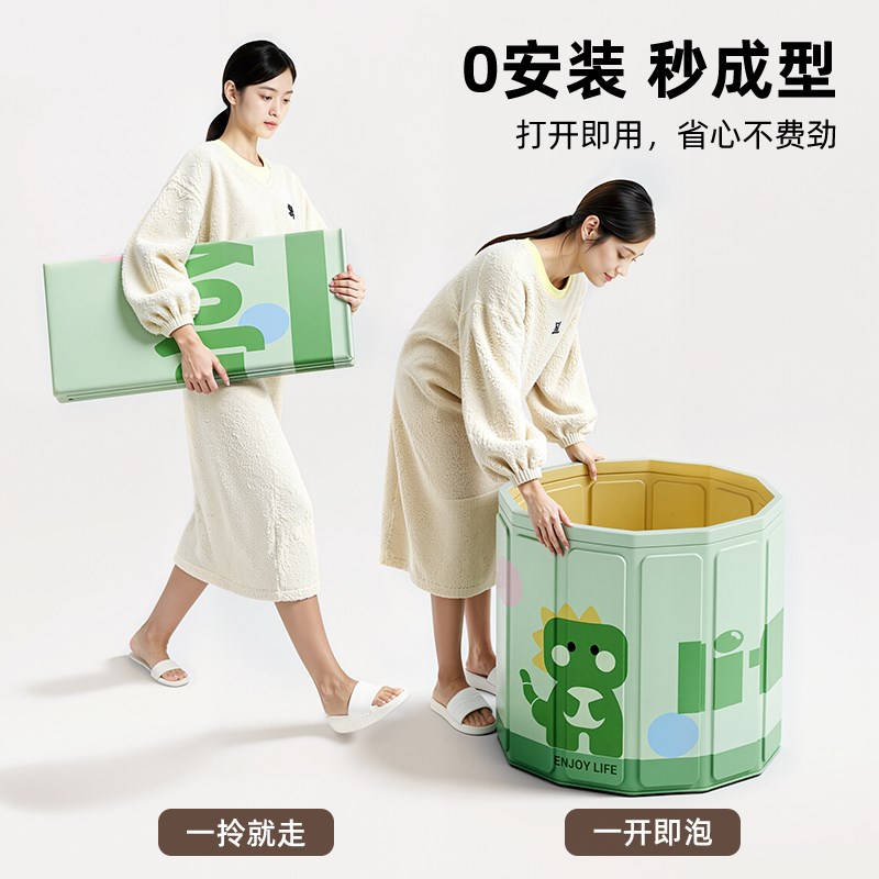儿童泡澡桶折叠宝宝洗澡桶家用婴儿游泳桶小孩大人沐浴桶浴盆恒温