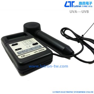 UV-340A 紫外线辐照计 照度计 黑光照度仪 UVA UVB辐射 台湾路昌