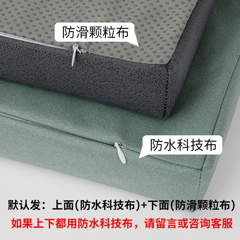 户外防水科技布乳胶坐垫定制办公室椅子垫沙发座椅垫客厅餐椅垫子
