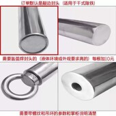 精选强磁磁力棒12000高斯强力吸铁棒工业永磁棒强力耐高温除铁强