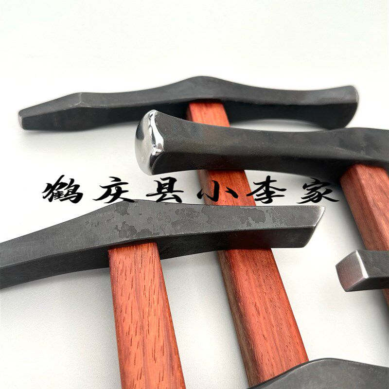 打金银铜器皿锤子7件套 锻打金工锤敲杯碟壶长锤子榔头 结实耐用