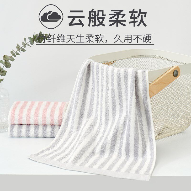 洗脸专用竹纤维毛巾柔顺亲肤中号60X30 易拧干力气小买它