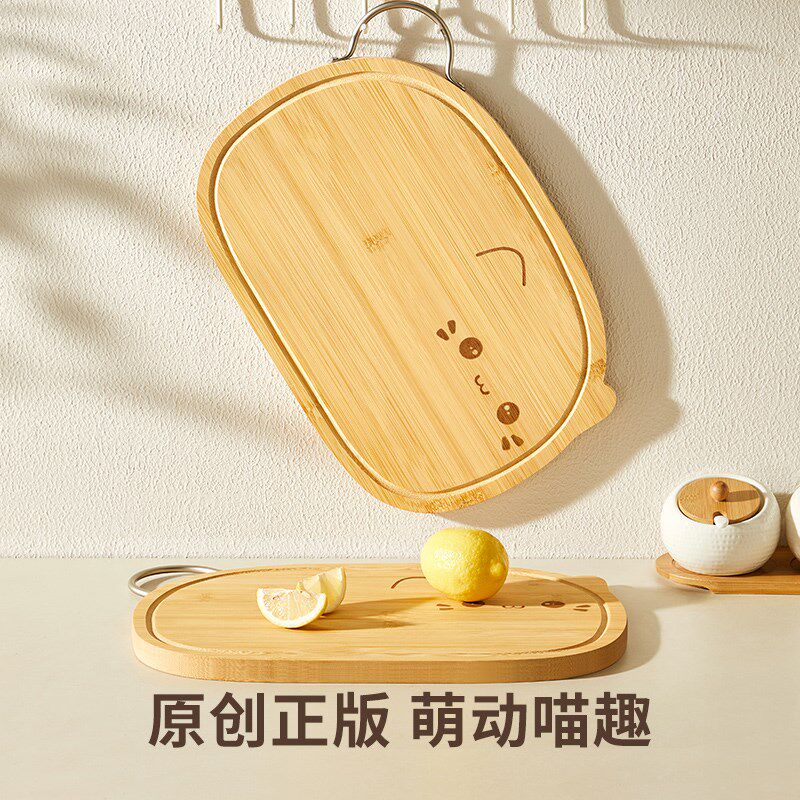 可爱防霉案板切菜板猫咪喵灵砧板水果厨房辅食菜板抗菌实木家用