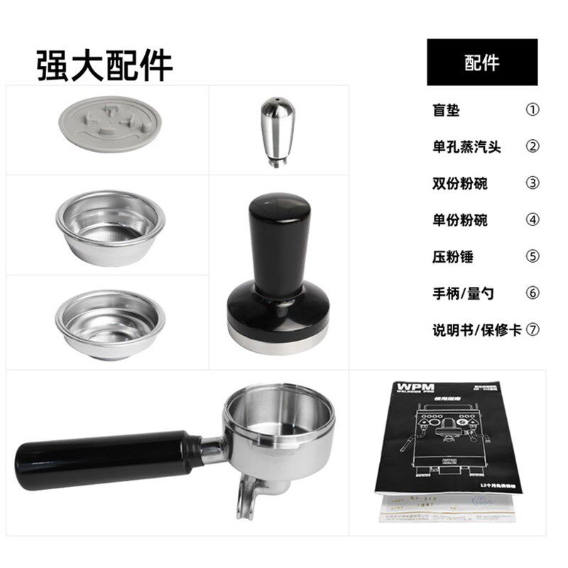 精选Welhome/惠家 KD-310惠家咖啡机WPM家用小型意式商用半自动KD