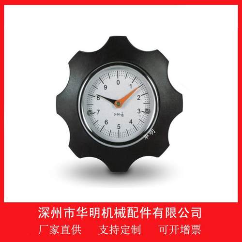 直供各种满幅表盘手轮满幅数字调节表