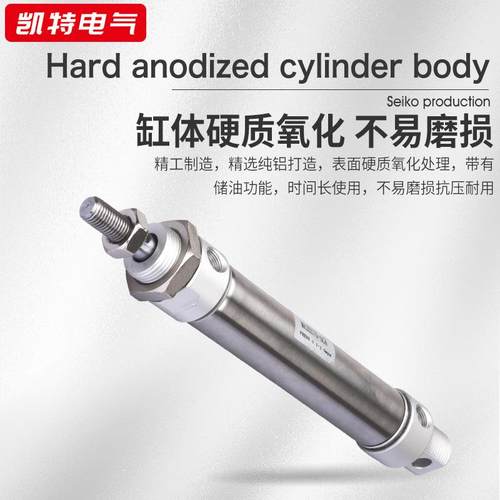MA小型不锈钢迷你气缸25X25/50/75/100默认带磁可加缓冲