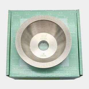 20H 5T砂 10W 金刚石砂轮11C9碗型砂轮钨钢刀具磨轮100D