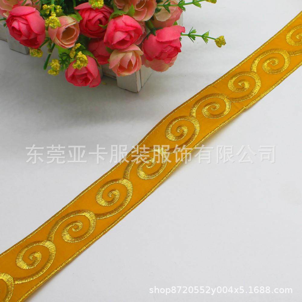 diy头饰饰品黑色花边祥云贴古装汉服辅料民族服装花边织带,居家布艺,花边,淘宝优惠券,粉丝福利购,淘宝优惠卷