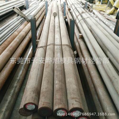 W高韧性热作模具钢W圆钢W圆棒