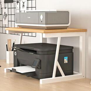 打印机架子桌面小型双层多功能主机置物架办公室桌上复印机收新品