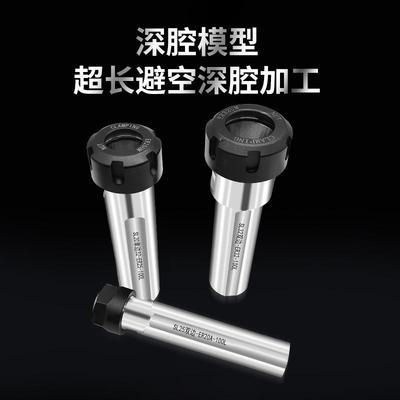 kt数控车床刀架延长杆单边固式钻孔夹具er夹头连接杆加长刀座钻夹