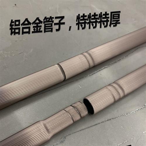 M全铝合金蚊帐支架杆子家用落地式坚固耐用不锈钢支架金属三通L