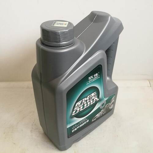 轿车用齿轮油75W90GL-5变速箱齿轮油2L
