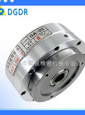 激光切管机快速气动夹头GH90/120/150/180大通孔切割自动气压卡盘