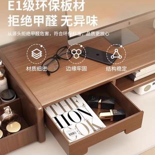 电脑增高架显示器办公桌置物架托架垫高底座台式支架桌面收纳架子