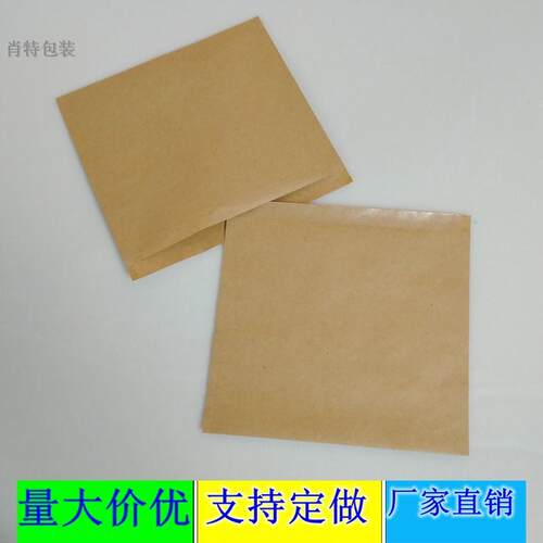 通用烤猪蹄纸袋猪蹄纸袋子定做方燕烤猪蹄袋壹佳烤猪蹄袋