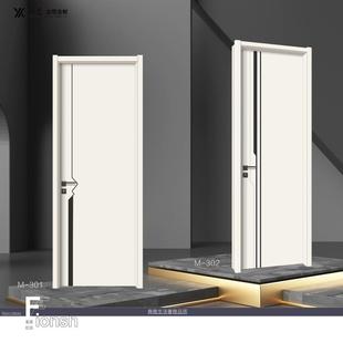 碳晶门隔音免漆碳晶门力学实木复合门防水防潮时尚简约室内门