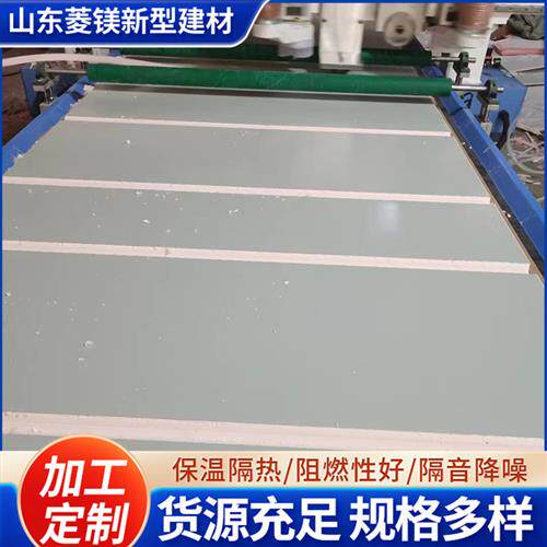 电线电缆无机防火隔板防火板材封堵材料耐高温阻燃桥架板材mmmm