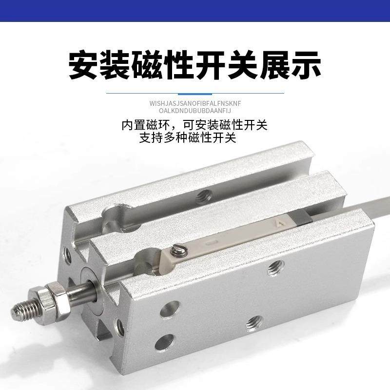 气动小型气缸MD6/10/16/20X5*10X15X20X25X30X35/40X45X50S