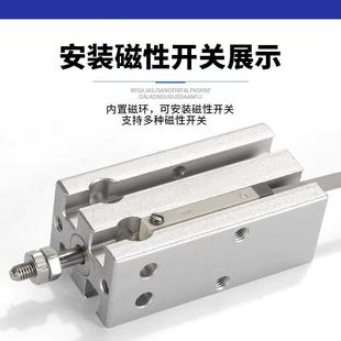 10X15X20X25X30X35 气动小型气缸MD6 20X5 40X45X50S
