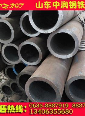 40crmo无缝管价格42crmo小口径无缝钢管报价小口径无缝管零售