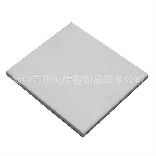 PA尼龙棒尼龙板材MC蓝色GF加纤耐磨圆棒尼龙板零切