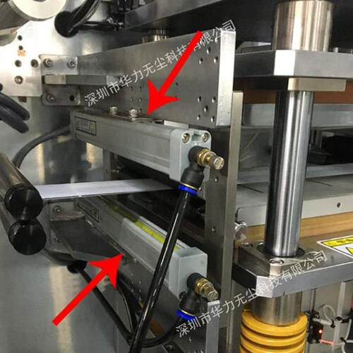 除静电离子风棒制袋机印刷机静电消除器高效工业静电消除棒厂家