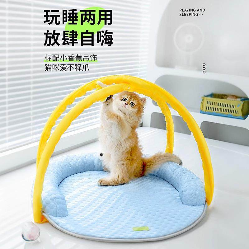 猫窝夏季猫床猫垫子睡觉用四季通用凉垫猫咪沙发夏天凉席宠物冰垫,宠物/宠物食品及用品,猫窝/屋/帐篷/沙发,淘宝优惠券,粉丝福利购,淘宝优惠卷