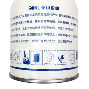 滤油干燥筒适配解放J6JH6东风大货车配件 货车干燥罐新款
